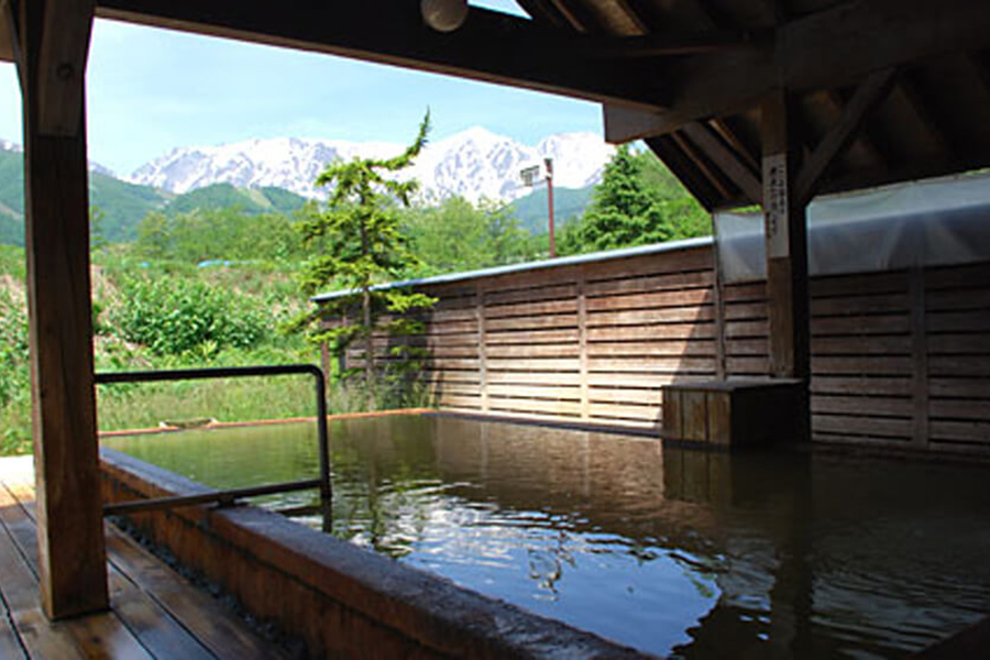 倉下の湯